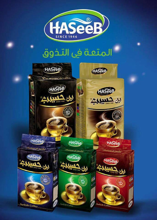 Haseeb coffee