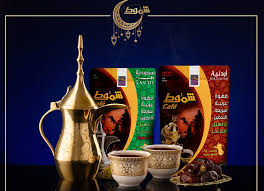 Shammout coffee Arabic and Turkish coffee