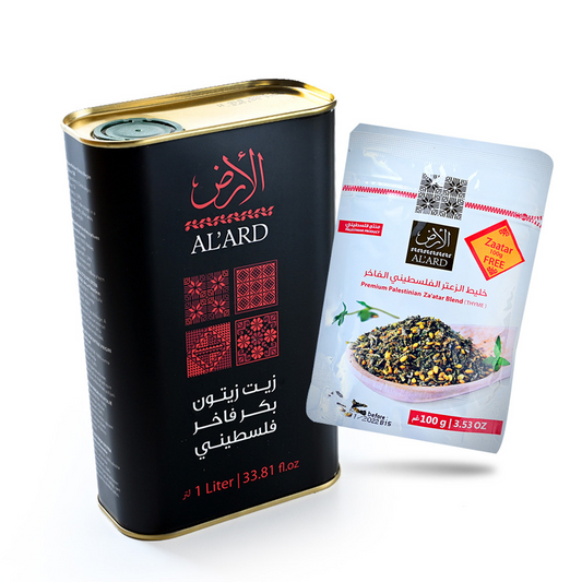 Palestinian AL’ARD Products