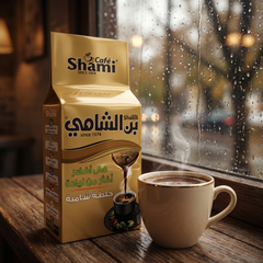 Café Shami Turkish coffee with green cardamom, featuring a rich blend and aromatic green cardamom seeds in a traditional coffee cup.