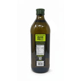 Masclianae Extra Virgin Olive Oil, Premium Tunisian, First Cold Pressed, Perfect for Cooking, 1 Liter (33.8 fl oz)