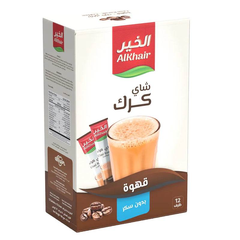AlKhair Instant Chai Karak Coffee 12 Sachets Sugar-Free Morning Drink