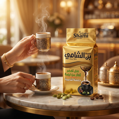 Shami Cafe Café Shami Turkish Coffee with Green Cardamom, showing a traditional Turkish coffee cup and coffee beans