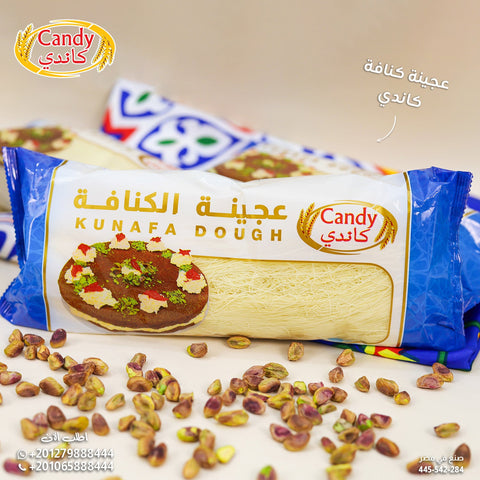 Candy Kataifi Shredded Dough, 454g (16oz) - Authentic Egyptian Kunafa Pastry, Fine Shredded Phyllo for Middle Eastern Desserts, Crispy & Golden Finish - SANI-LLC