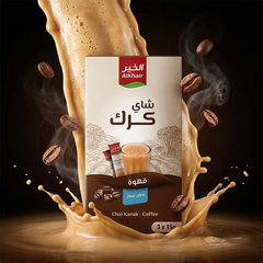 AlKhair Karak Tea with Coffee Sugar-Free 3x15g Instant Drink Mix