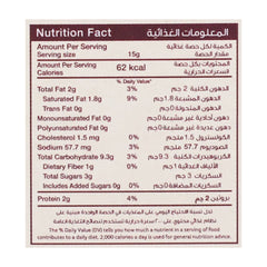 AlKhair Ginger Karak Tea 3x15g Sugar-Free Instant Chai Mix