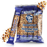 Manzelazo Japanese Style Peanuts 10 x 5.22 oz Bags (3.26 lb Total) Savory Crunchy Coating, Authentic Baked in Mexico Flavor Gourmet Snack Pack for Parties & Everyday Enjoyment - SANI-LLC