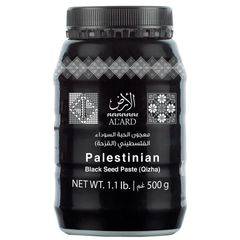 AL'ARD Black Seed Paste (Qizha) 500g Cold-Pressed & High Potency Traditional Middle Eastern Superfood for Baking & Health - SANI-LLC