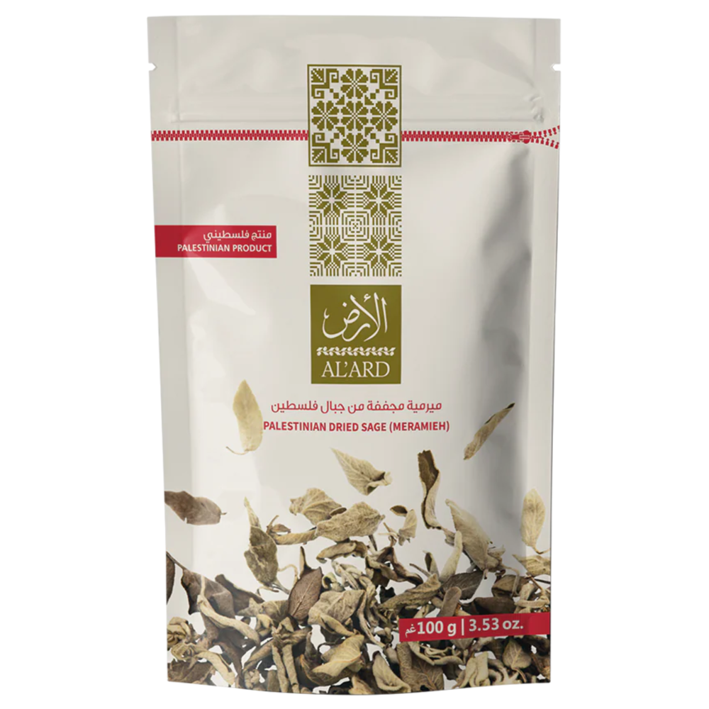 AL'ARD Dried Sage (Meramieh) 100g Aromatic & Hand-Harvested Traditional Herb for Tea & Seasoning Meats - SANI-LLC