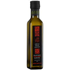 AL'ARD Extra Virgin Olive Oil 250ml Premium Quality & Fresh Flavor Perfect Small Size for Finishing & Gifting - SANI-LLC