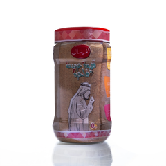 Al Mersal premuim Arabia Coffee AlKhair 500g - 1PaysLess