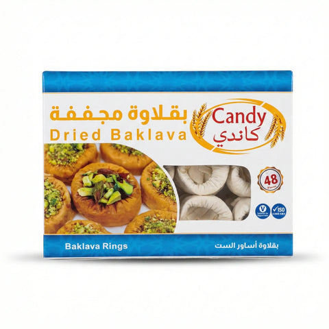 Candy Premium Dried Baklava Rings - 48 Piece 226g Gourmet Asawer El Set Dessert Box - SANI-LLC