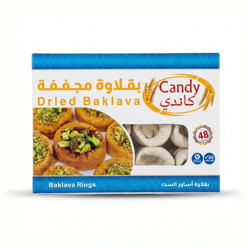 Candy Premium Dried Baklava Rings - 48 Piece 226g Gourmet Asawer El Set Dessert Box - SANI-LLC