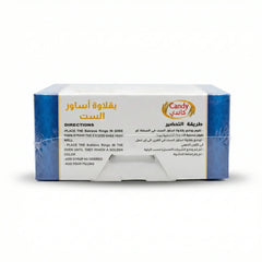 Candy Premium Dried Baklava Rings - 48 Piece 226g Gourmet Asawer El Set Dessert Box - SANI-LLC