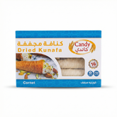 Candy Dried Kunafa Cornet 16Piece 281g Shells for Gourmet Desserts - SANI-LLC