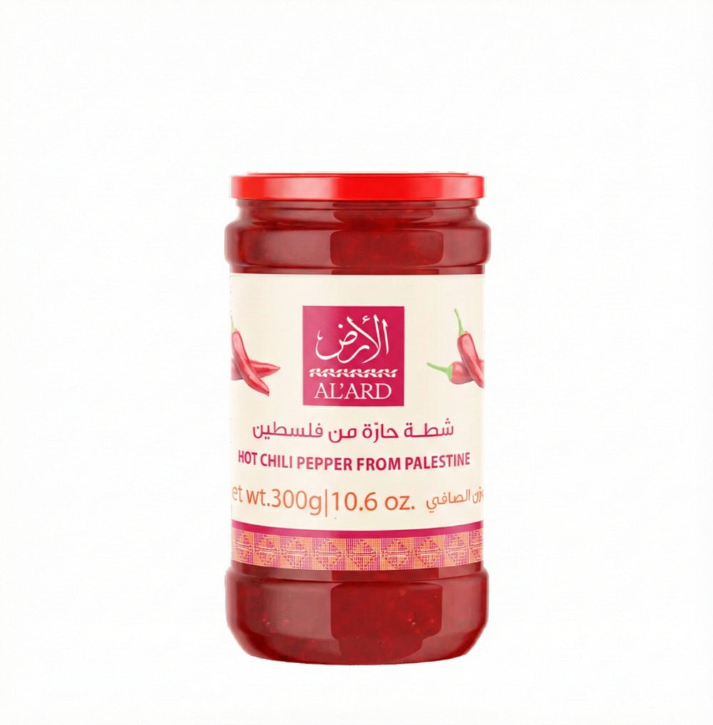 AL'ARD Hot Chili Pepper 300g Fiery Flavor Versatile Heat Source Essential for Spicing Up Meals & Recipes - SANI-LLC