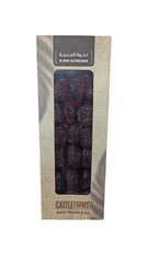 CASTLE FARMS:AJWA  ALMADINA 0.8LBS(20X400G)