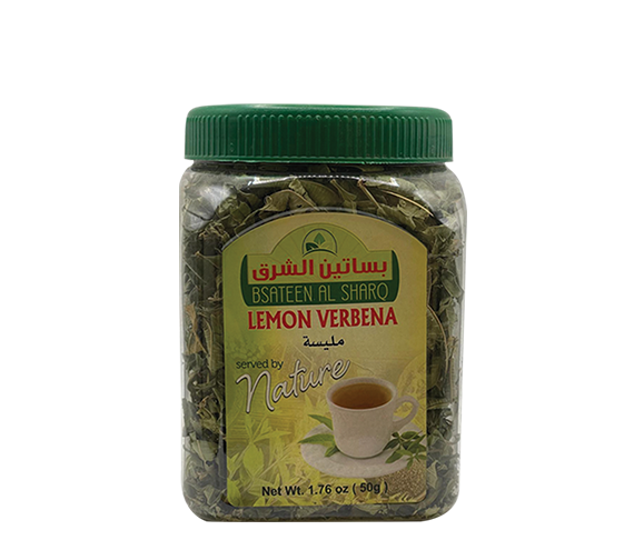 Dried Lemon Verbena herbal infusion leaves by Bsateen Al Sharq, 1.76oz, showing fresh green lemon verbena leaves.