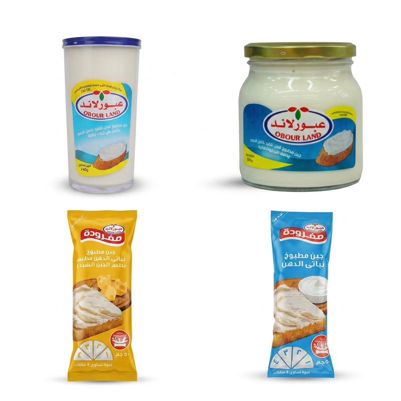 Obour Land Ultimate Creamy Cheese Spread bundle with Mafrouda squeeze pouches, glass jar, and cup, showcasing Middle Eastern processed cheese