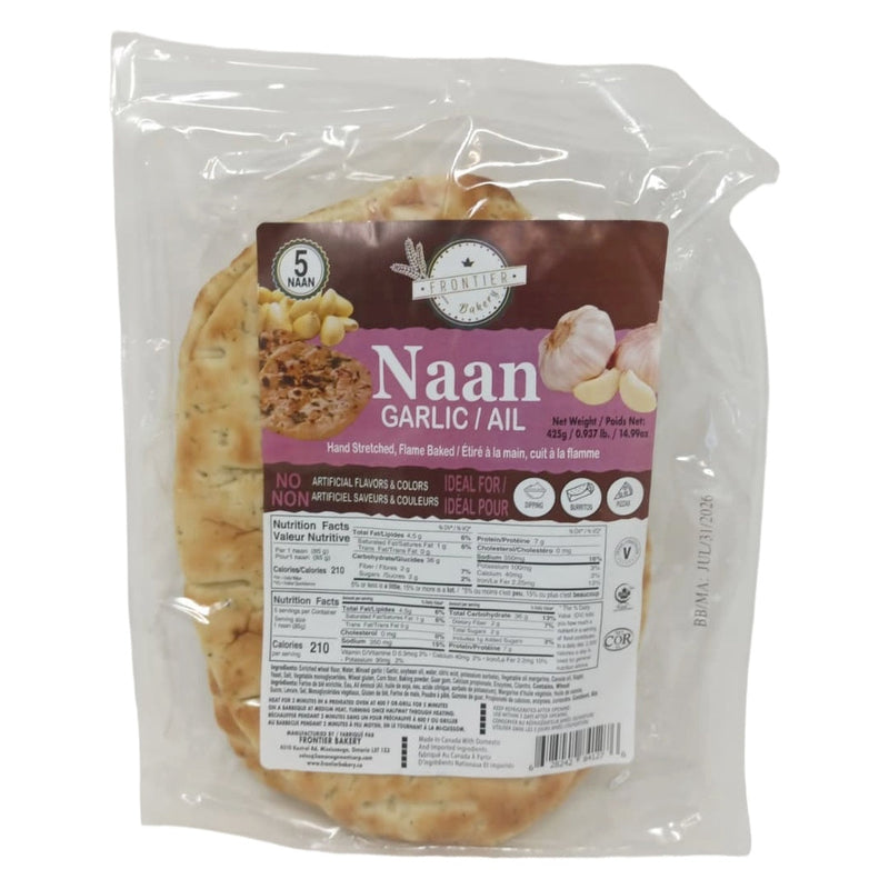 Hand-stretched garlic naan flatbreads from NAAN, 16-pack case, showcasing golden-brown exterior and soft texture.