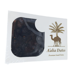 A'alia Dates Premium Saudi Ajwa Dates from Madinah - Authentic & Natural Healthy Snack - 2.35 lb Pack