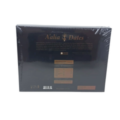 A'alia Premium Saudi Sukkary Dates - Natural, Chewy & Sweet Dried Fruit - Healthy Snack & Baking Essential (2.35 LB)