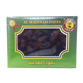 Al Madinah Kudari Dates - Premium Quality Fresh Saudi Delicacy | Natural Sweet Treat - 2.35 LB