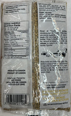 CLIC Eston Green lentils - 1PaysLess