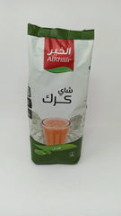 Alkhair Emoji Karak with Cardamom 1 kg