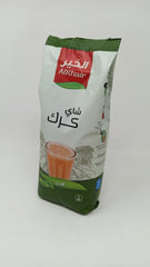 Alkhair Emoji Karak with Cardamom 1 kg