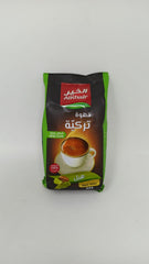 Alkhair Turkish Cofffe dark roast card 200g