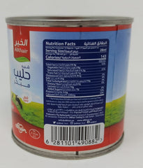 Alkhair Arabic Evaporated Milk 48pcs of cs 170g-160ml