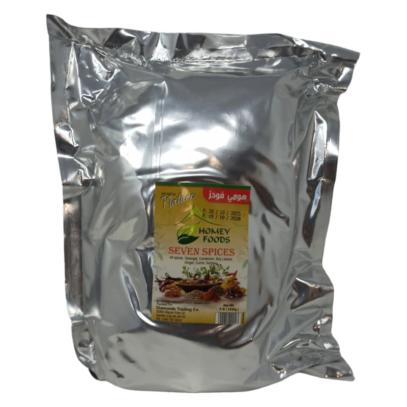 Homey Foods Seven Spices bulk bag showing a colorful blend of authentic seasonings for cooking in a 5lb package