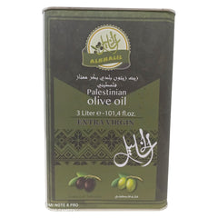Al Khalil Palestinian Extra Virgin Olive Oil, 3 Liter (101.4 fl oz) Large Tin, Premium Cold Pressed Unrefined EVOO, Non-GMO, Authentic Mediterranean Flavor for Cooking - SANI-LLC