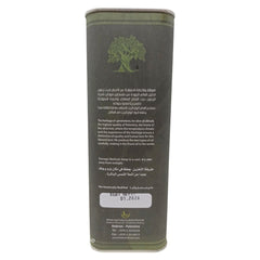 Al Khalil Palestinian Extra Virgin Olive Oil, 3 Liter (101.4 fl oz) Large Tin, Premium Cold Pressed Unrefined EVOO, Non-GMO, Authentic Mediterranean Flavor for Cooking - SANI-LLC