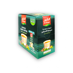 1 Pack of ALKhair Instant coffee with Cardamom