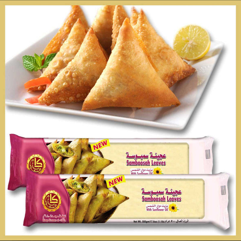 Alkaramah Sambosa Dough Sheets Samosa with Oil 500g - SANI-LLC