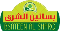 Bsateen Al Sharq Mix Herbs 70g Mediterranean seasoning in a clear jar with a label, showcasing aromatic herbal blend for cooking.