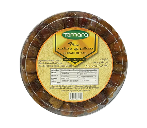 Fresh Tamara Sukari Rutab dates from Summer Vlly, soft and juicy Saudi Arabian snack in 1kg package.