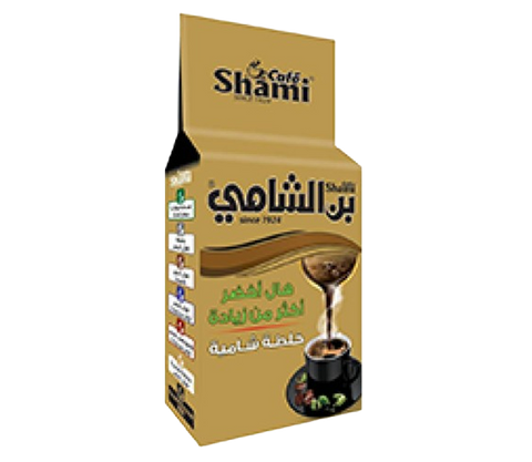 Shami Turkish Coffee 200g with green cardamom in Shami Cafe packaging, showcasing the vibrant coffee blend and fresh green cardamom pods.