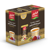 Alkhair Instant Saudi Arabia Coffee Mix Golden Blend 300g - 1PaysLess