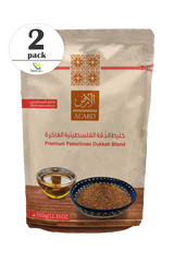 Alard Dukkah Blend a Palestinian aromatic seed and spice mix 350gm - 1PaysLess.com