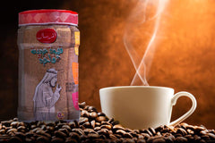 Al Mersal premuim Arabia Coffee AlKhair 500g - 1PaysLess