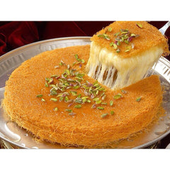 Alkaramah Shredded Kunafa Dough, Knafeh, Kunefe, 500g - 1PaysLess