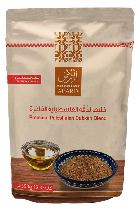 Alard Dukkah Blend a Palestinian aromatic seed and spice mix 350gm - 1PaysLess.com