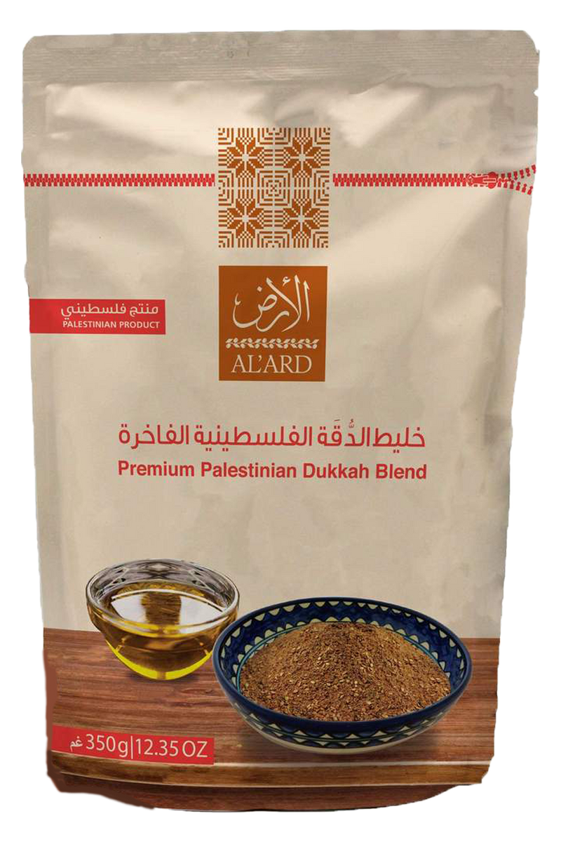 Alard Dukkah Blend a Palestinian aromatic seed and spice mix 350gm - 1PaysLess.com