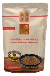 Alard Dukkah Blend a Palestinian aromatic seed and spice mix 350gm - 1PaysLess.com