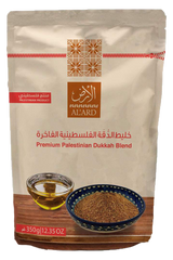 Alard Dukkah Blend a Palestinian aromatic seed and spice mix 350gm - 1PaysLess.com