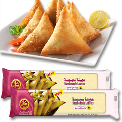 ALKARAMAH Samboosah Dough Sheets, Samosa, sambosa, with Oil 500g