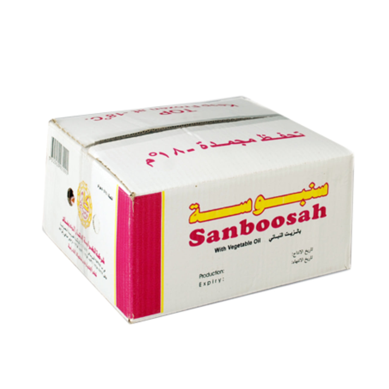 A case of 24 Packs of ALKARAMAH Frozen Samosa Dough, 500g per Each